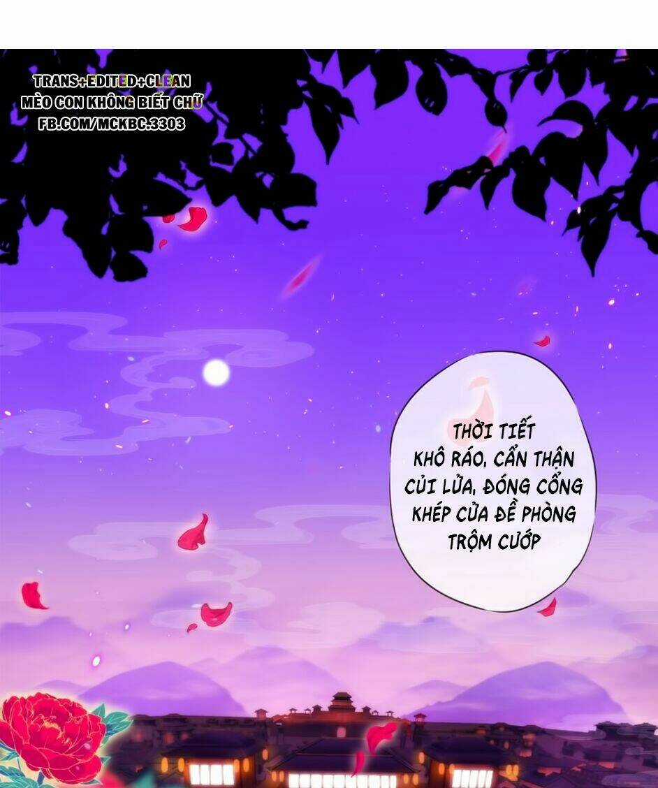 Ồ, Sủng Phi Đại Nhân Của Ta Chapter 1 trang 3