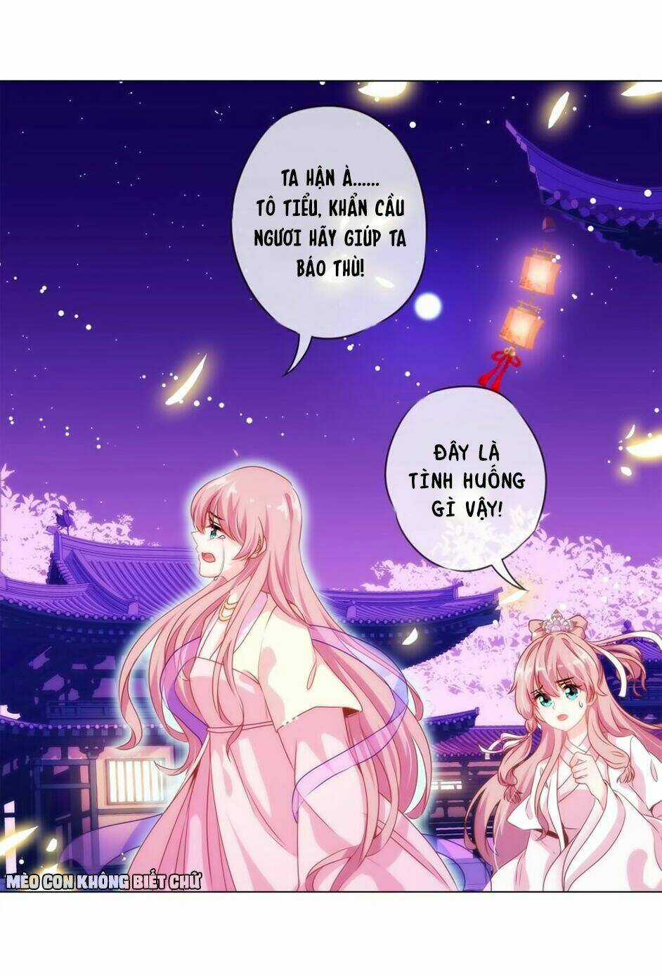 Ồ, Sủng Phi Đại Nhân Của Ta Chapter 1 trang 32