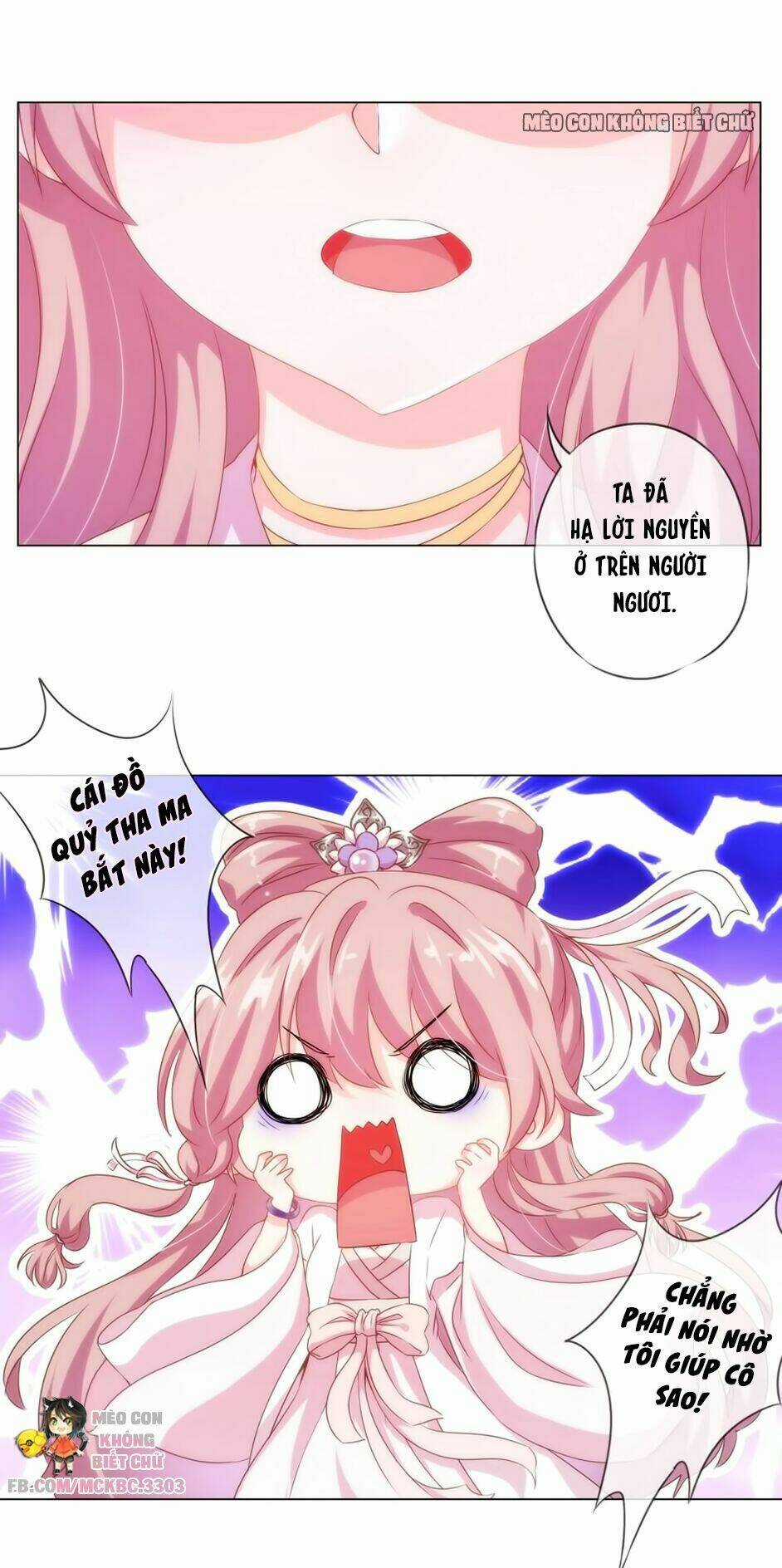 Ồ, Sủng Phi Đại Nhân Của Ta Chapter 1 trang 33