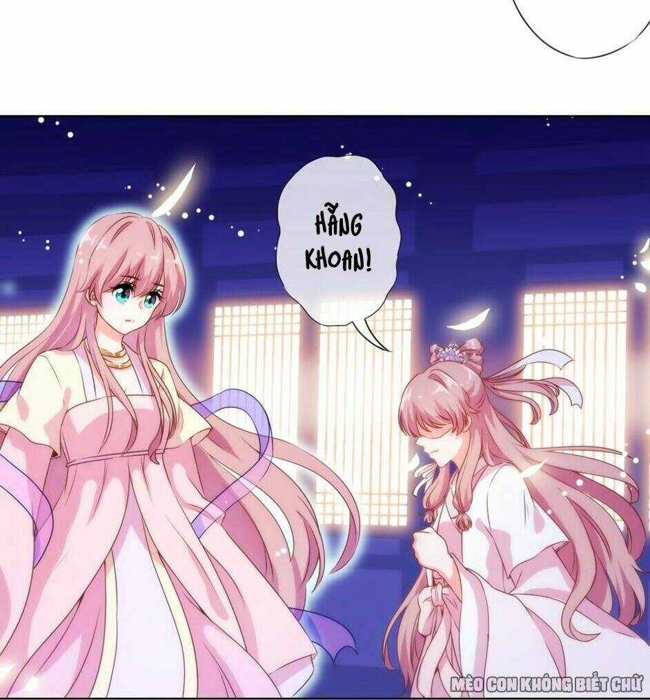 Ồ, Sủng Phi Đại Nhân Của Ta Chapter 1 trang 36