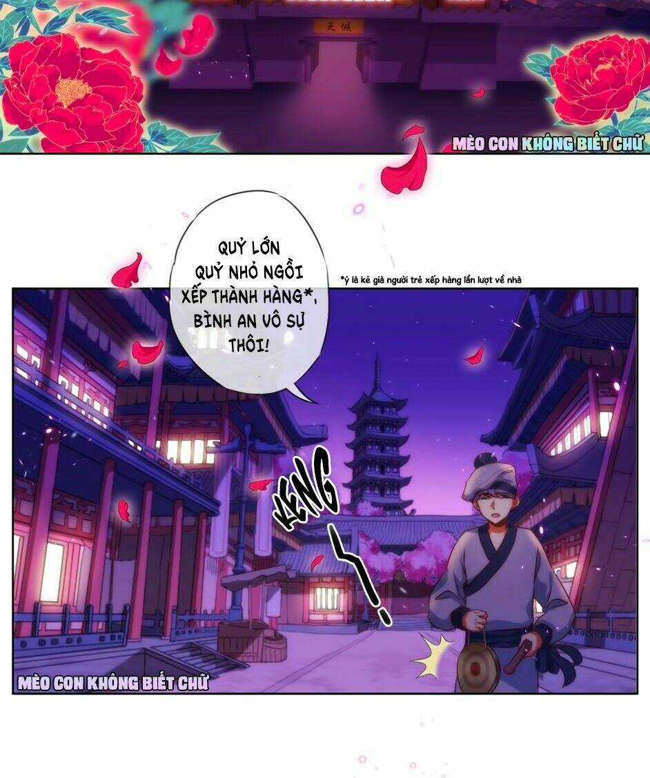 Ồ, Sủng Phi Đại Nhân Của Ta Chapter 1 trang 4