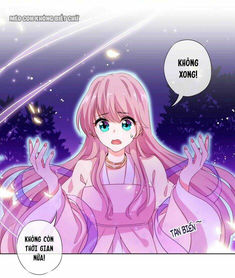 Ồ, Sủng Phi Đại Nhân Của Ta Chapter 1 trang 41