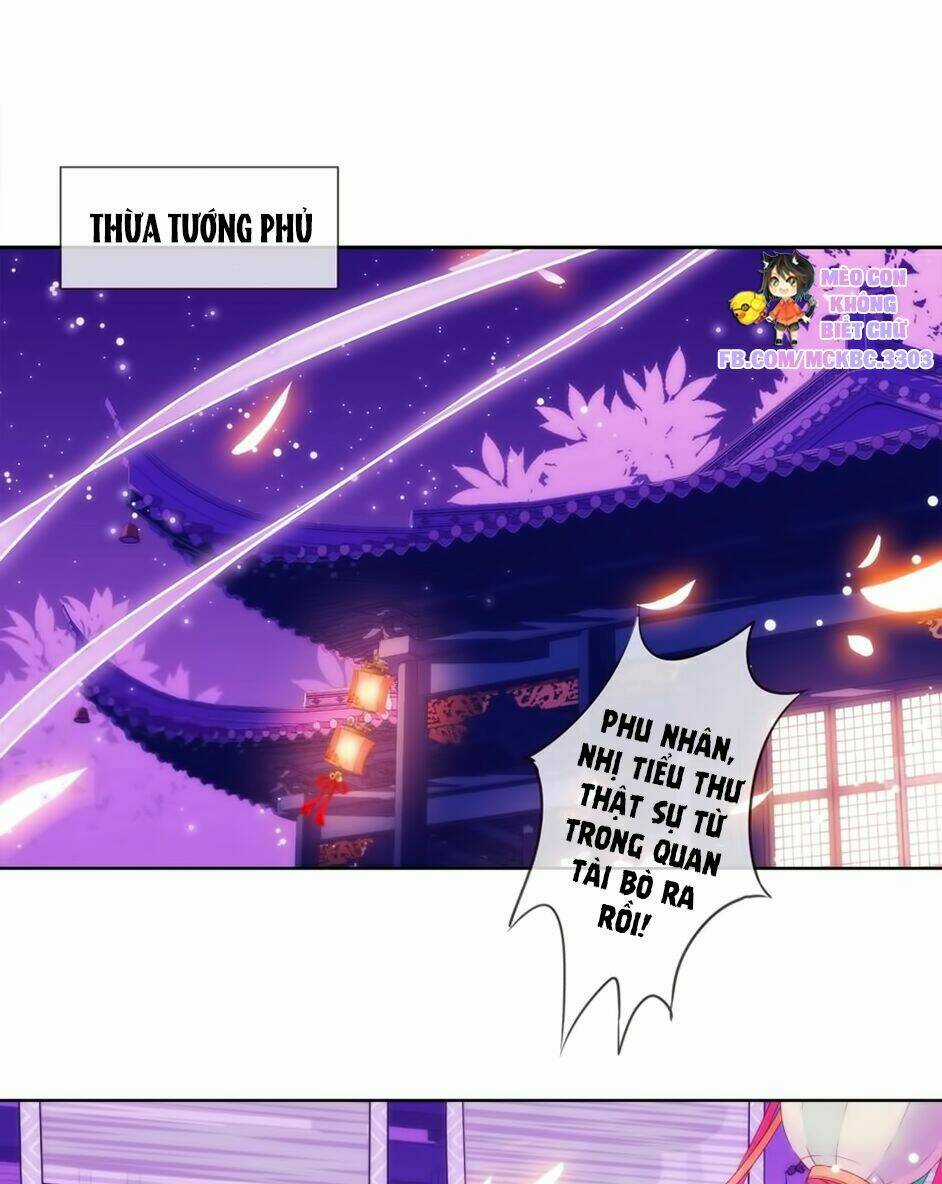 Ồ, Sủng Phi Đại Nhân Của Ta Chapter 1 trang 44