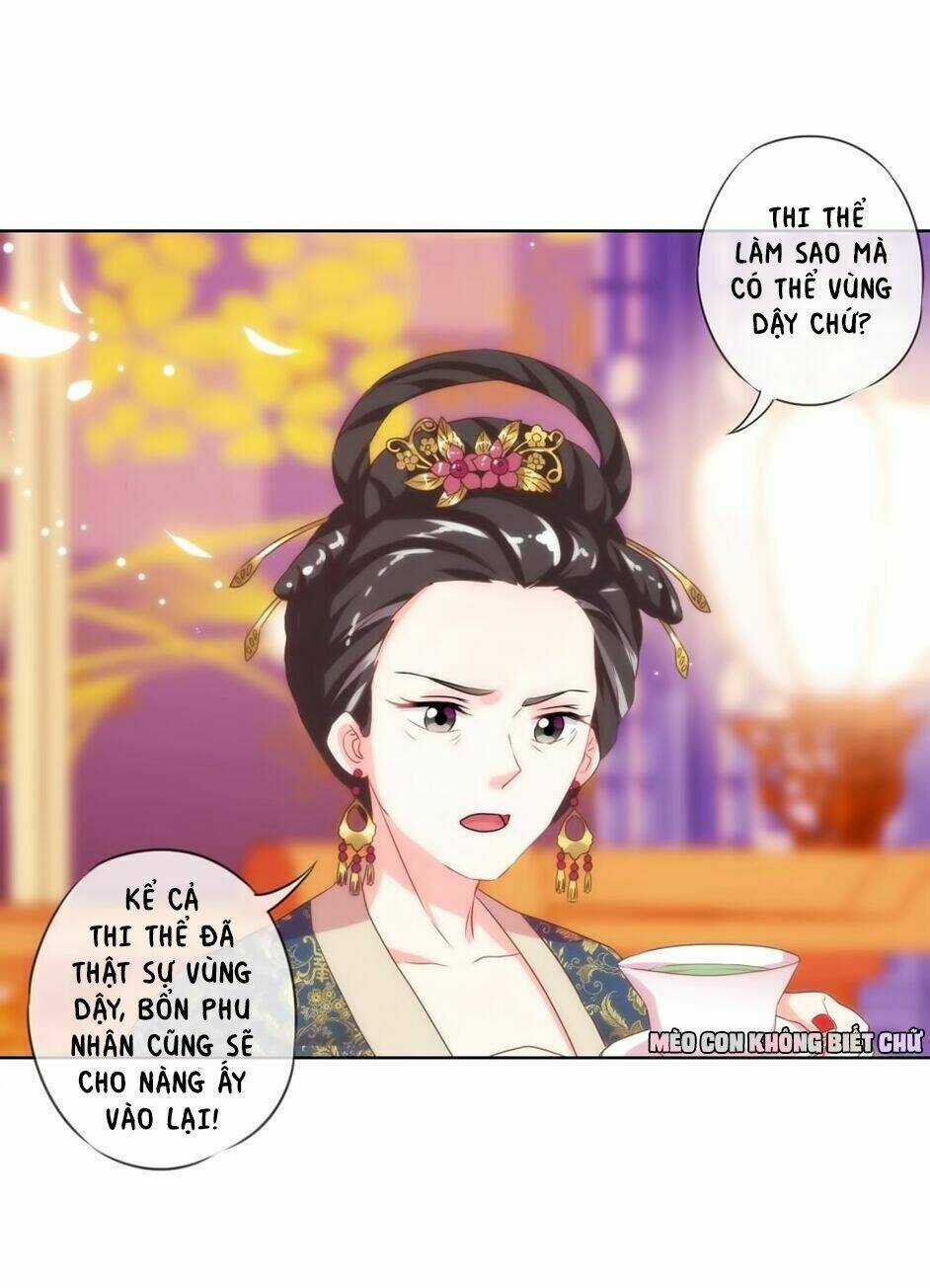 Ồ, Sủng Phi Đại Nhân Của Ta Chapter 1 trang 46