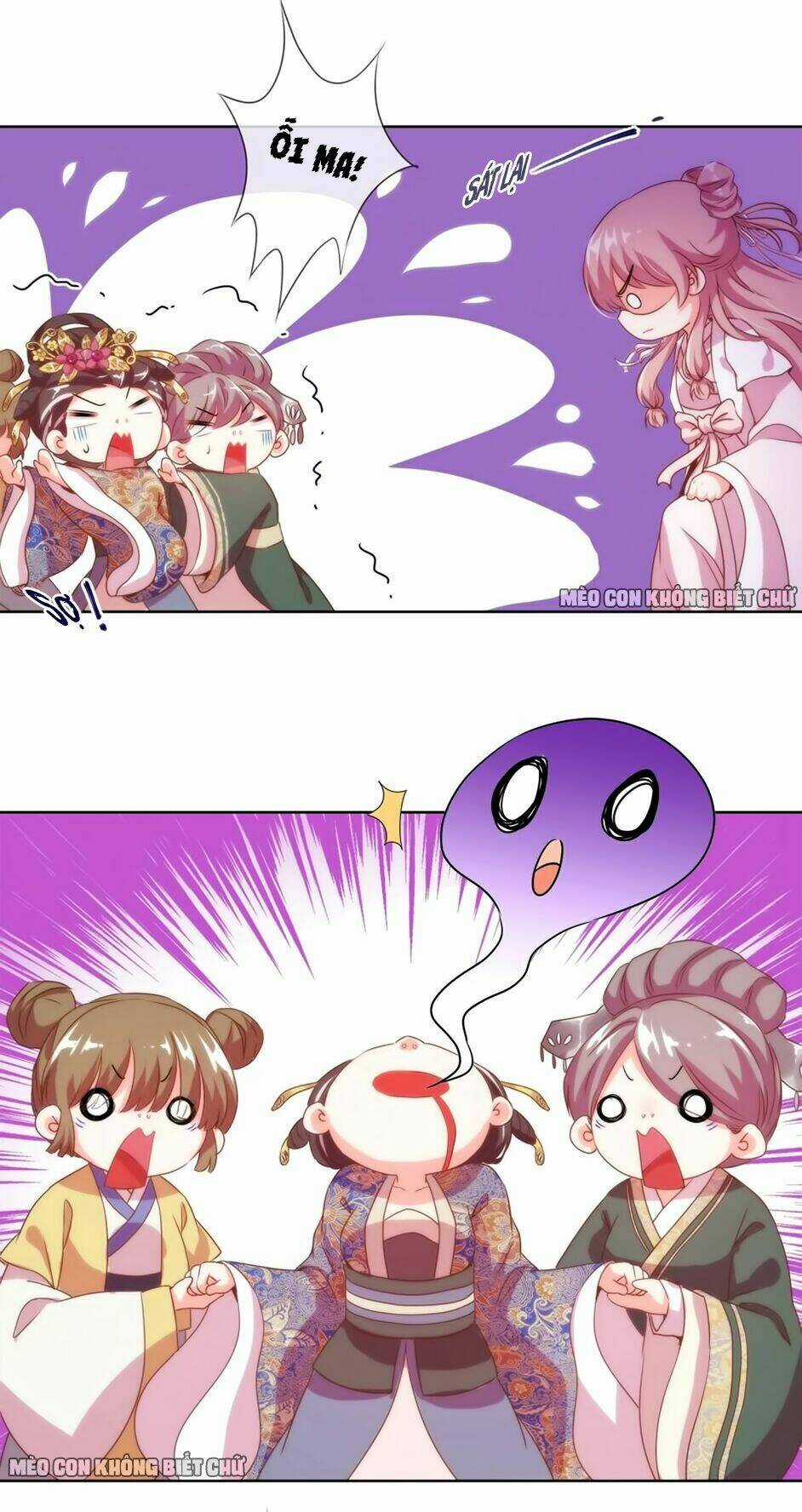 Ồ, Sủng Phi Đại Nhân Của Ta Chapter 1 trang 50