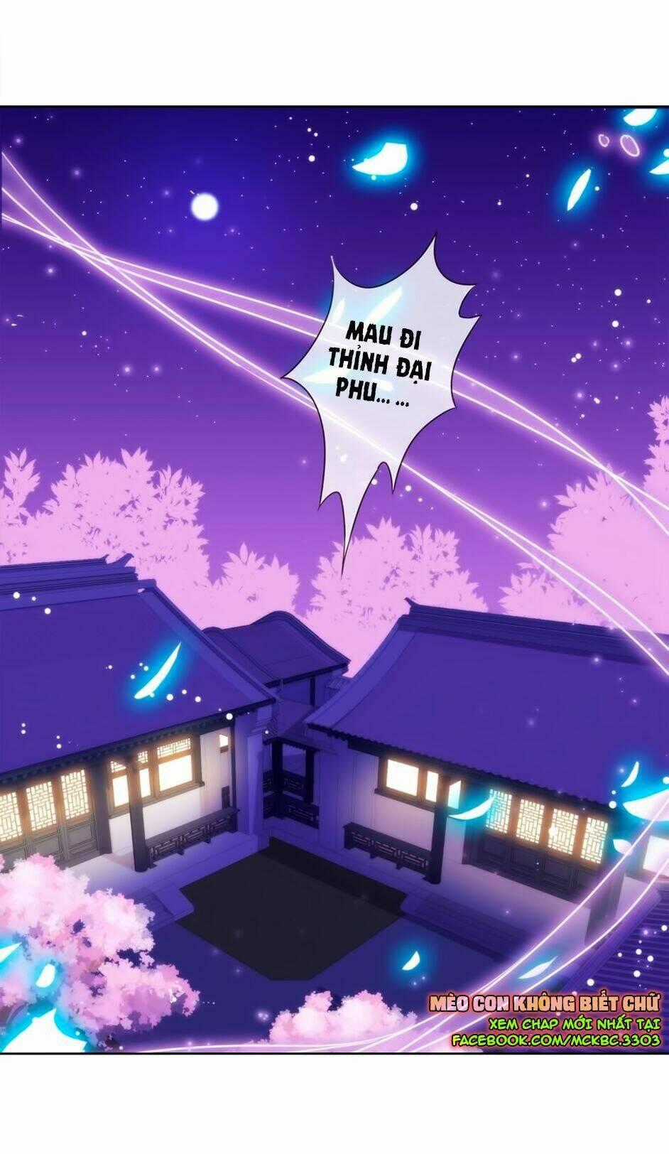 Ồ, Sủng Phi Đại Nhân Của Ta Chapter 1 trang 53