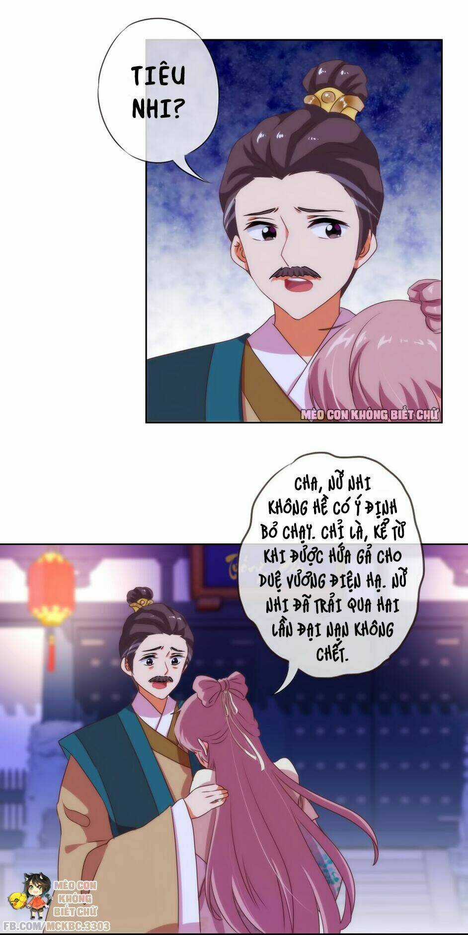 Ồ, Sủng Phi Đại Nhân Của Ta Chapter 10 trang 19