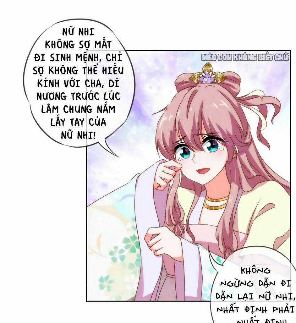 Ồ, Sủng Phi Đại Nhân Của Ta Chapter 10 trang 22