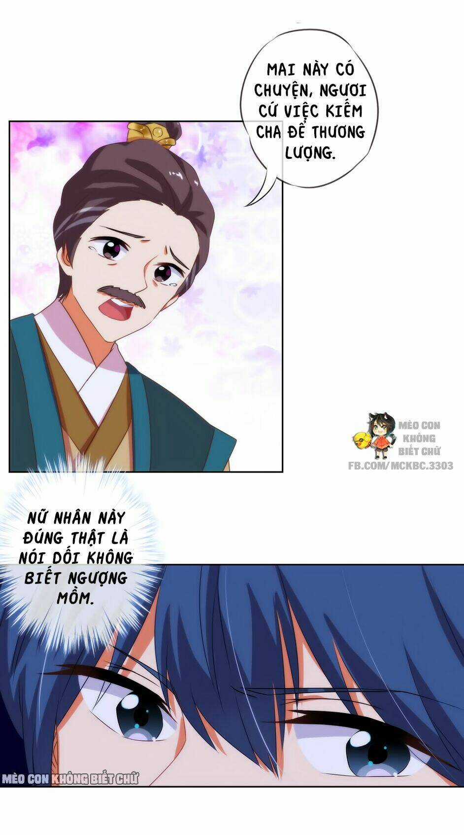 Ồ, Sủng Phi Đại Nhân Của Ta Chapter 10 trang 25