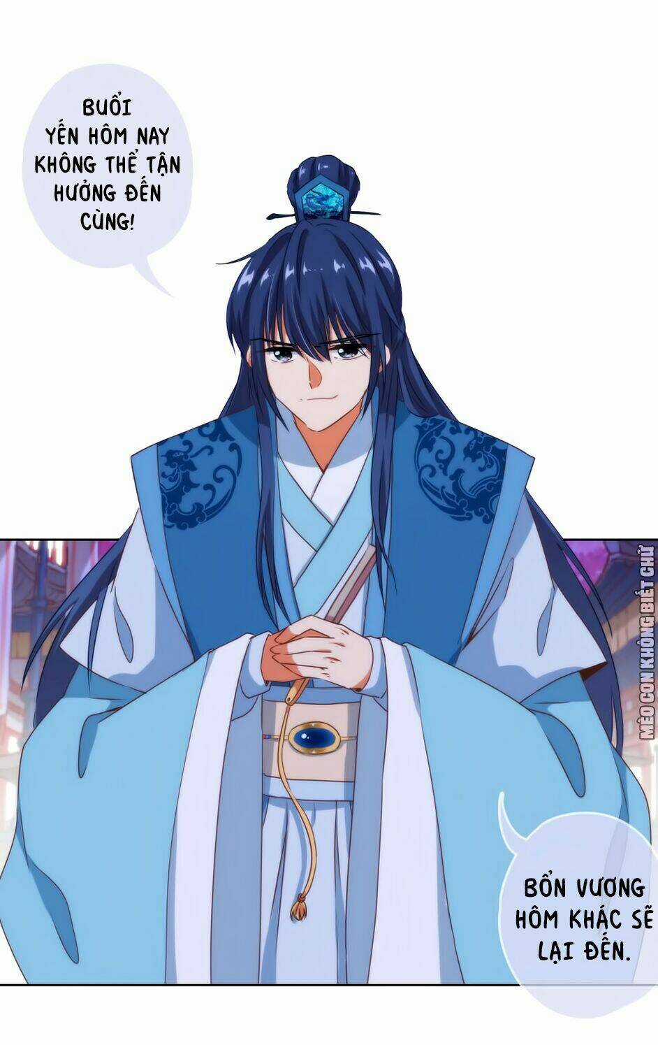 Ồ, Sủng Phi Đại Nhân Của Ta Chapter 10 trang 31