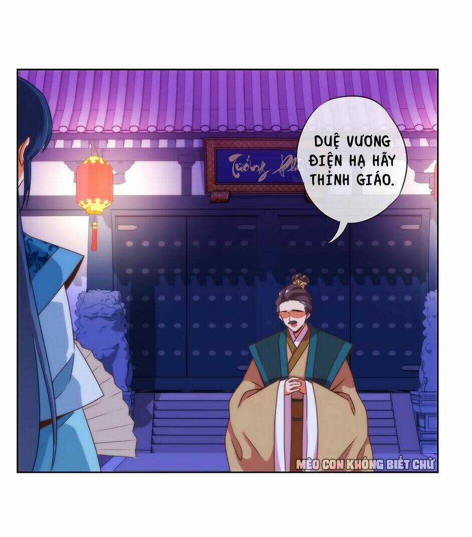 Ồ, Sủng Phi Đại Nhân Của Ta Chapter 10 trang 6