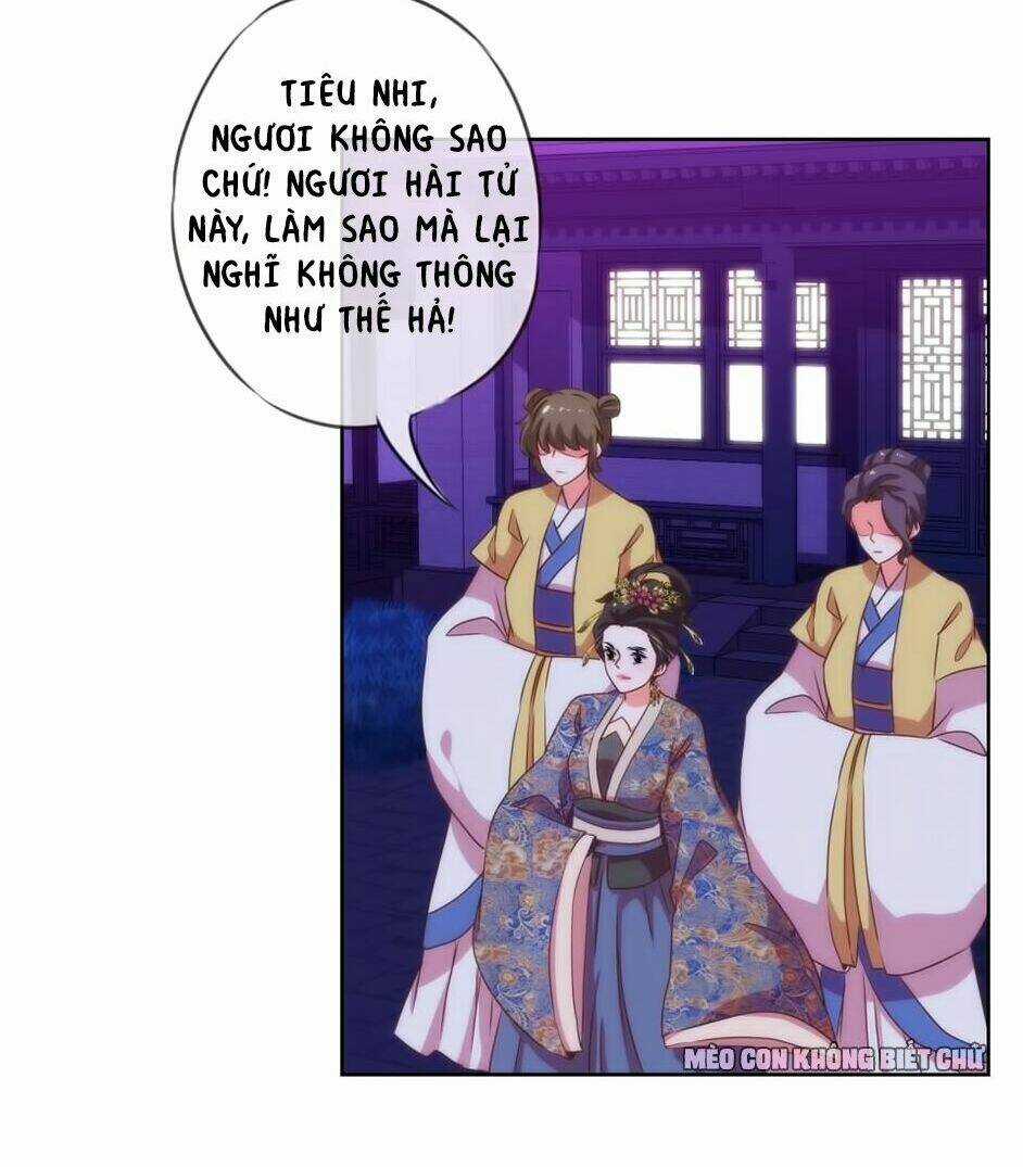 Ồ, Sủng Phi Đại Nhân Của Ta Chapter 11 trang 10