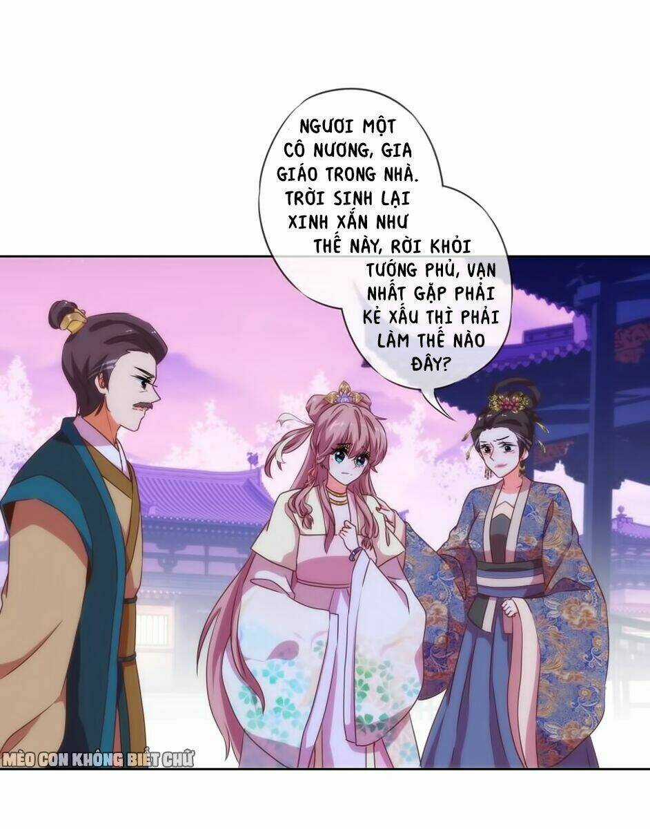 Ồ, Sủng Phi Đại Nhân Của Ta Chapter 11 trang 11