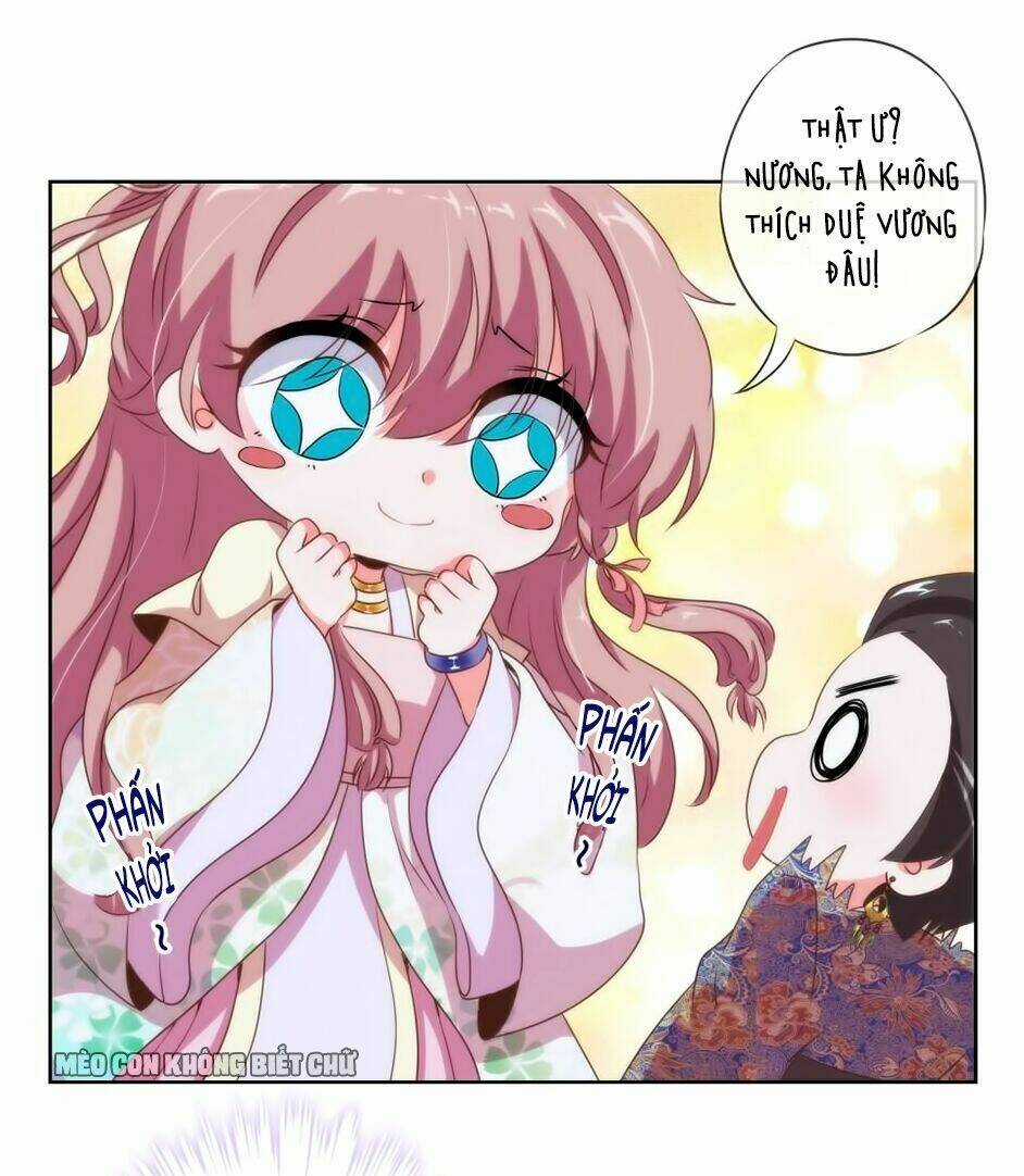 Ồ, Sủng Phi Đại Nhân Của Ta Chapter 11 trang 13