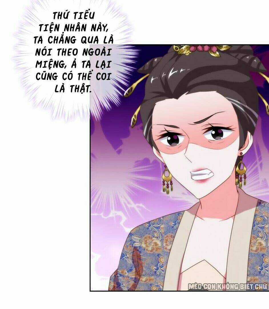 Ồ, Sủng Phi Đại Nhân Của Ta Chapter 11 trang 14