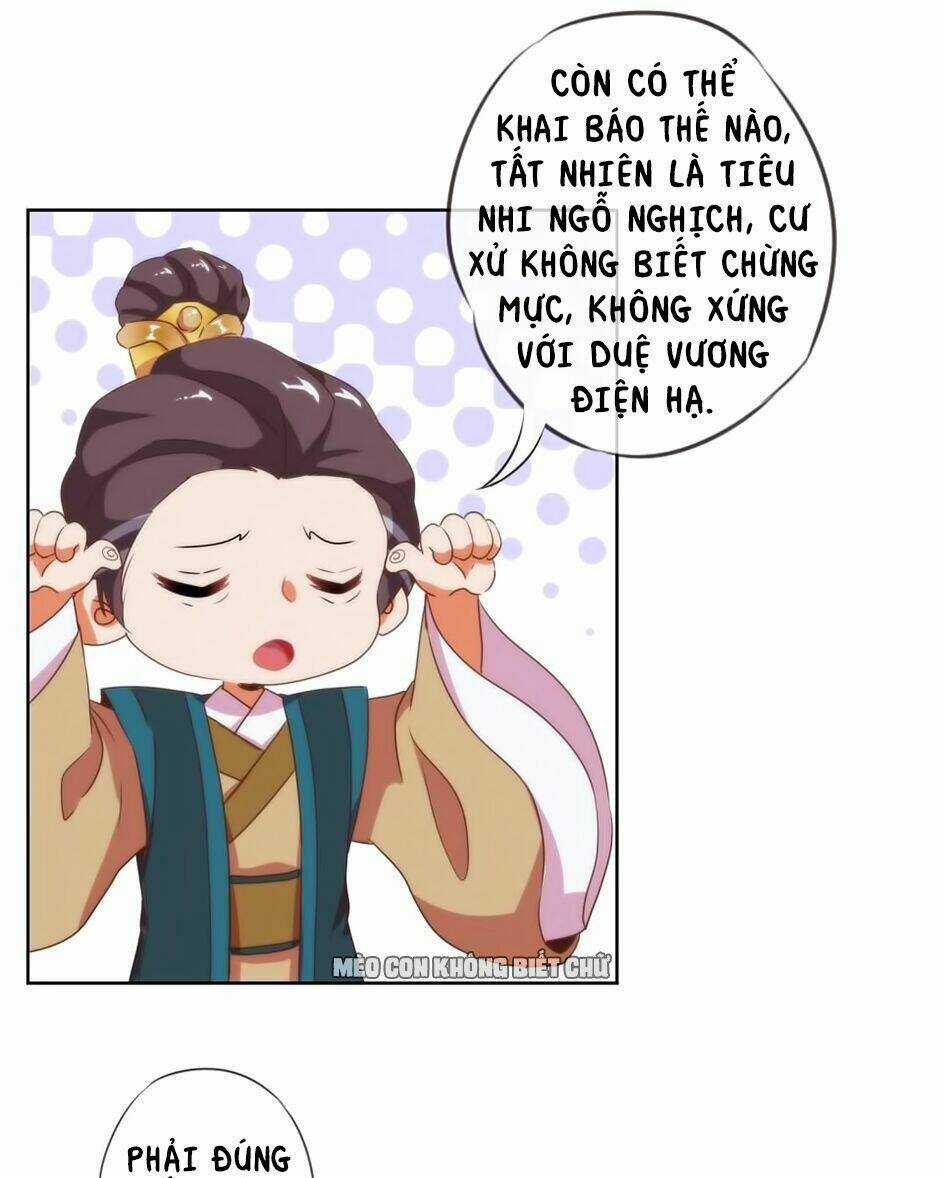 Ồ, Sủng Phi Đại Nhân Của Ta Chapter 11 trang 18