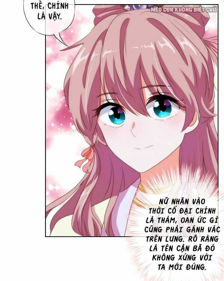 Ồ, Sủng Phi Đại Nhân Của Ta Chapter 11 trang 19