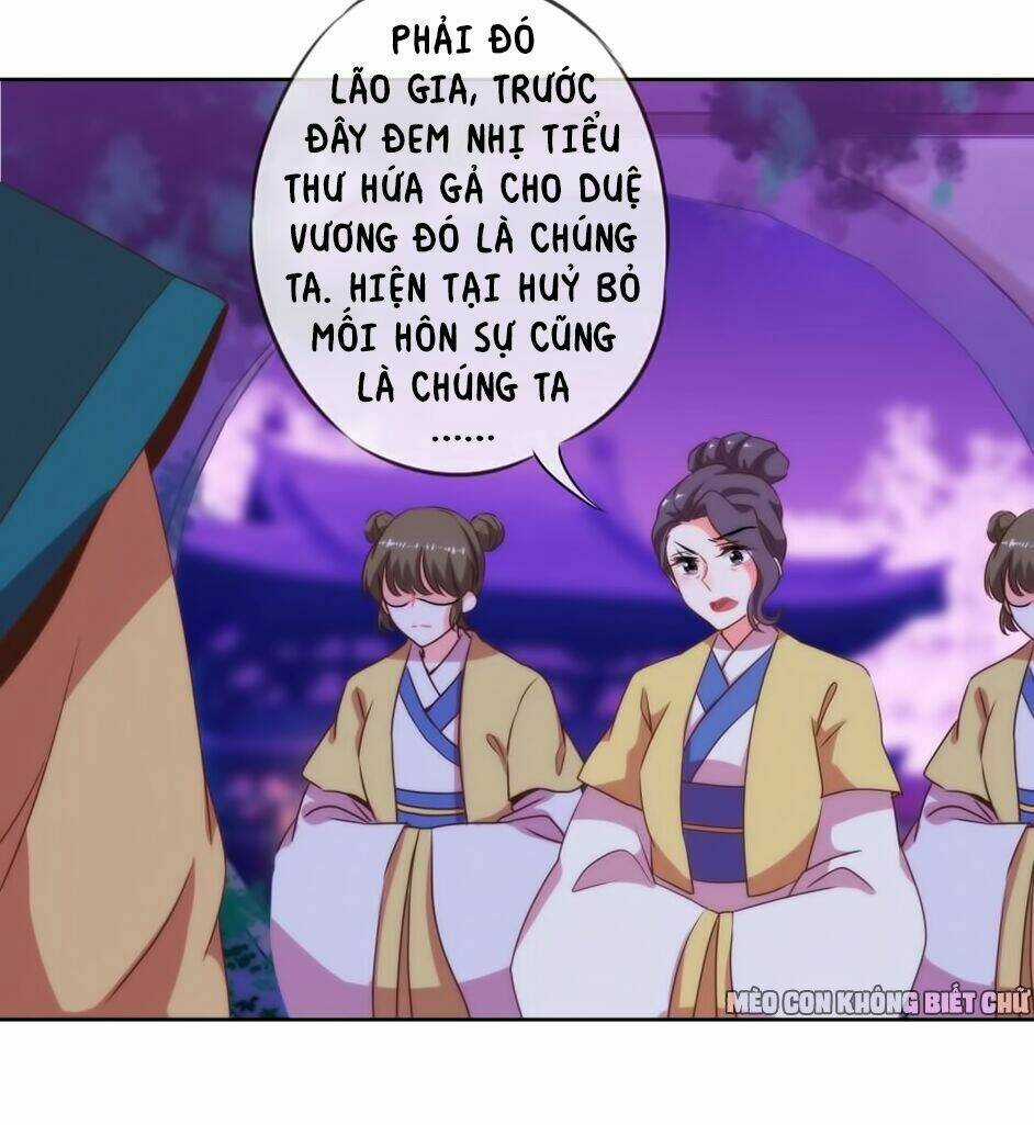 Ồ, Sủng Phi Đại Nhân Của Ta Chapter 11 trang 21