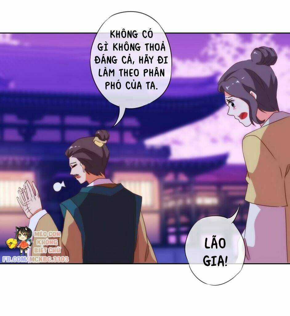 Ồ, Sủng Phi Đại Nhân Của Ta Chapter 11 trang 22