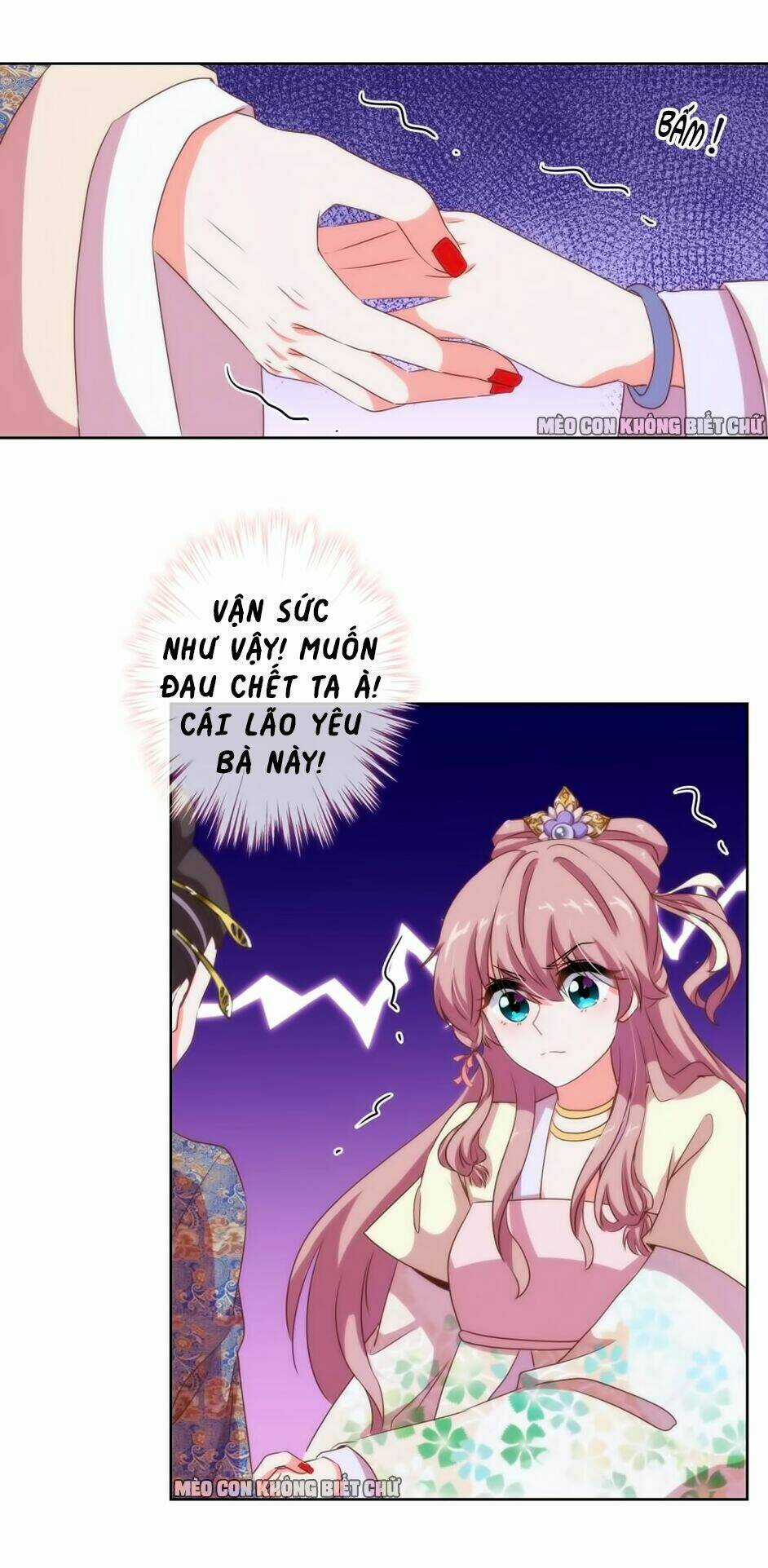 Ồ, Sủng Phi Đại Nhân Của Ta Chapter 11 trang 24