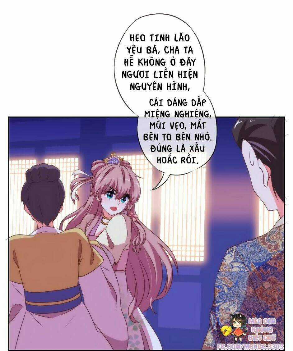 Ồ, Sủng Phi Đại Nhân Của Ta Chapter 11 trang 28