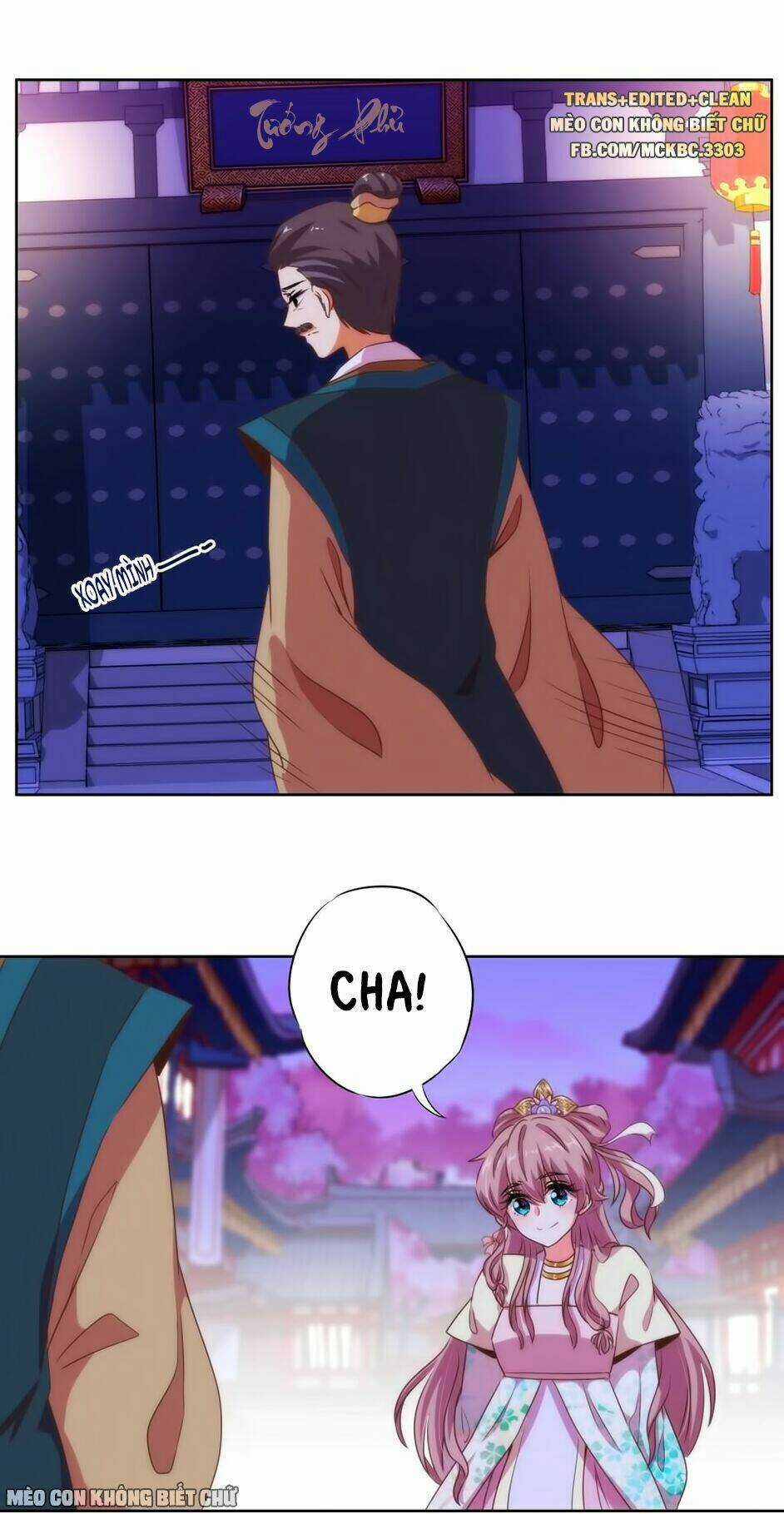 Ồ, Sủng Phi Đại Nhân Của Ta Chapter 11 trang 3