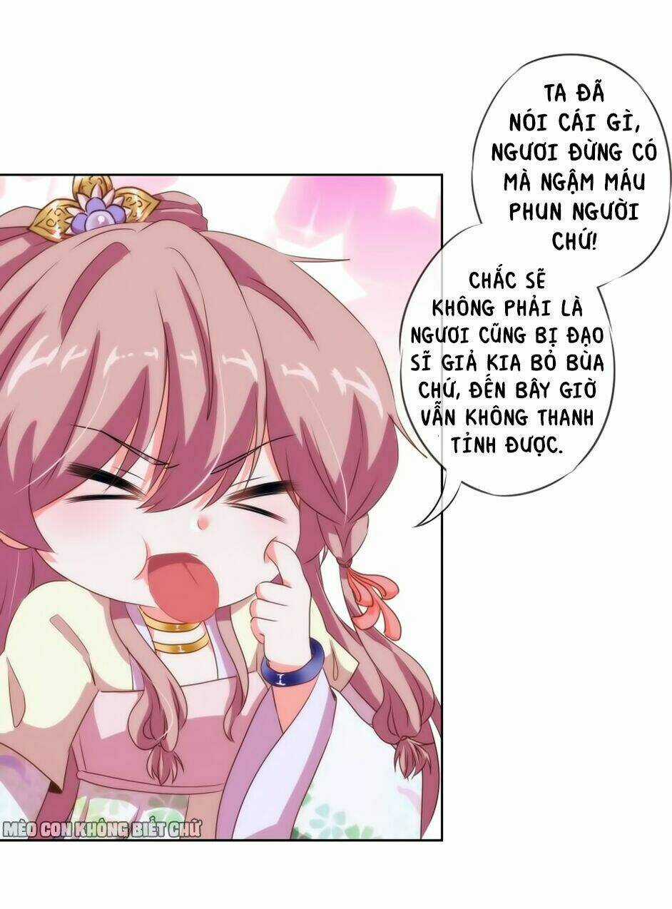 Ồ, Sủng Phi Đại Nhân Của Ta Chapter 11 trang 30