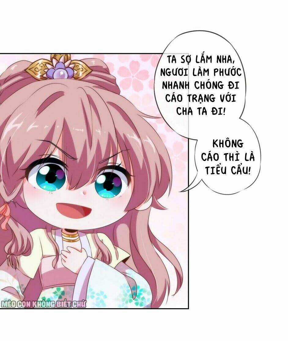 Ồ, Sủng Phi Đại Nhân Của Ta Chapter 11 trang 32