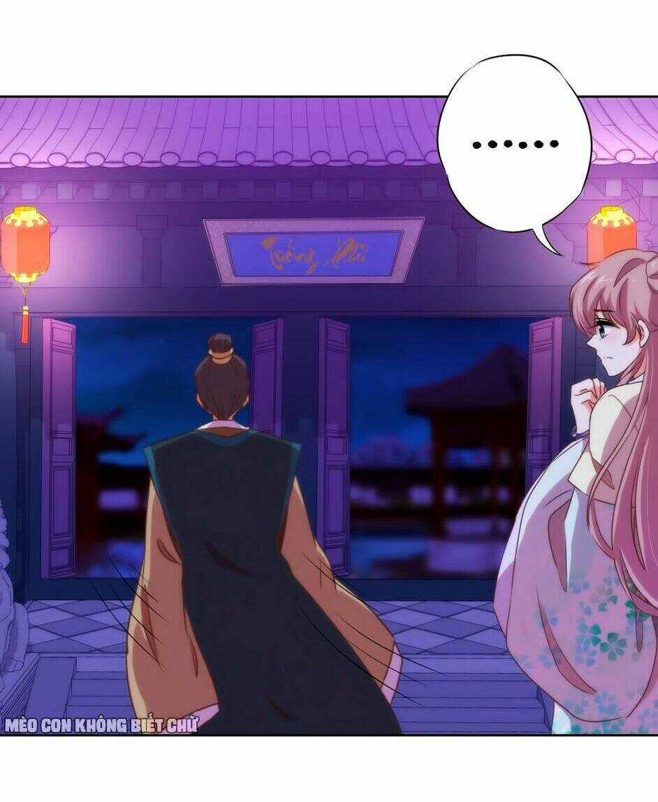 Ồ, Sủng Phi Đại Nhân Của Ta Chapter 11 trang 5