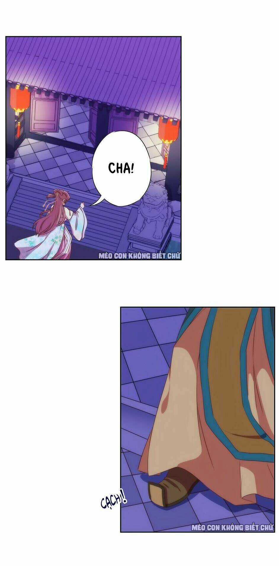 Ồ, Sủng Phi Đại Nhân Của Ta Chapter 11 trang 6