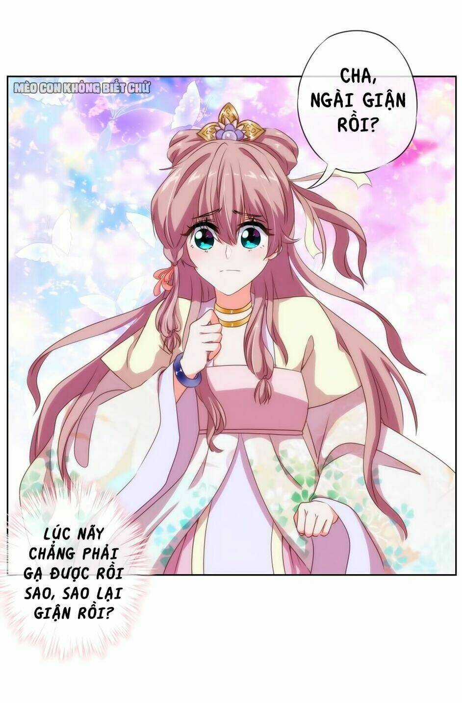 Ồ, Sủng Phi Đại Nhân Của Ta Chapter 11 trang 7