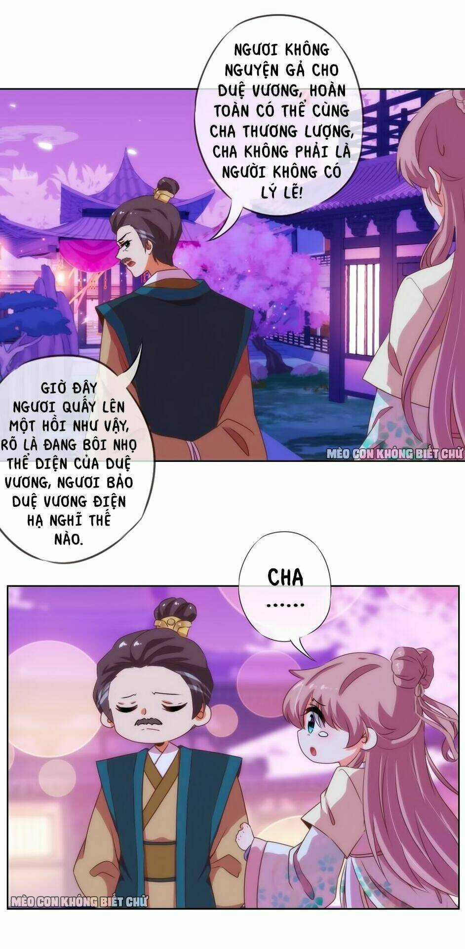 Ồ, Sủng Phi Đại Nhân Của Ta Chapter 11 trang 8