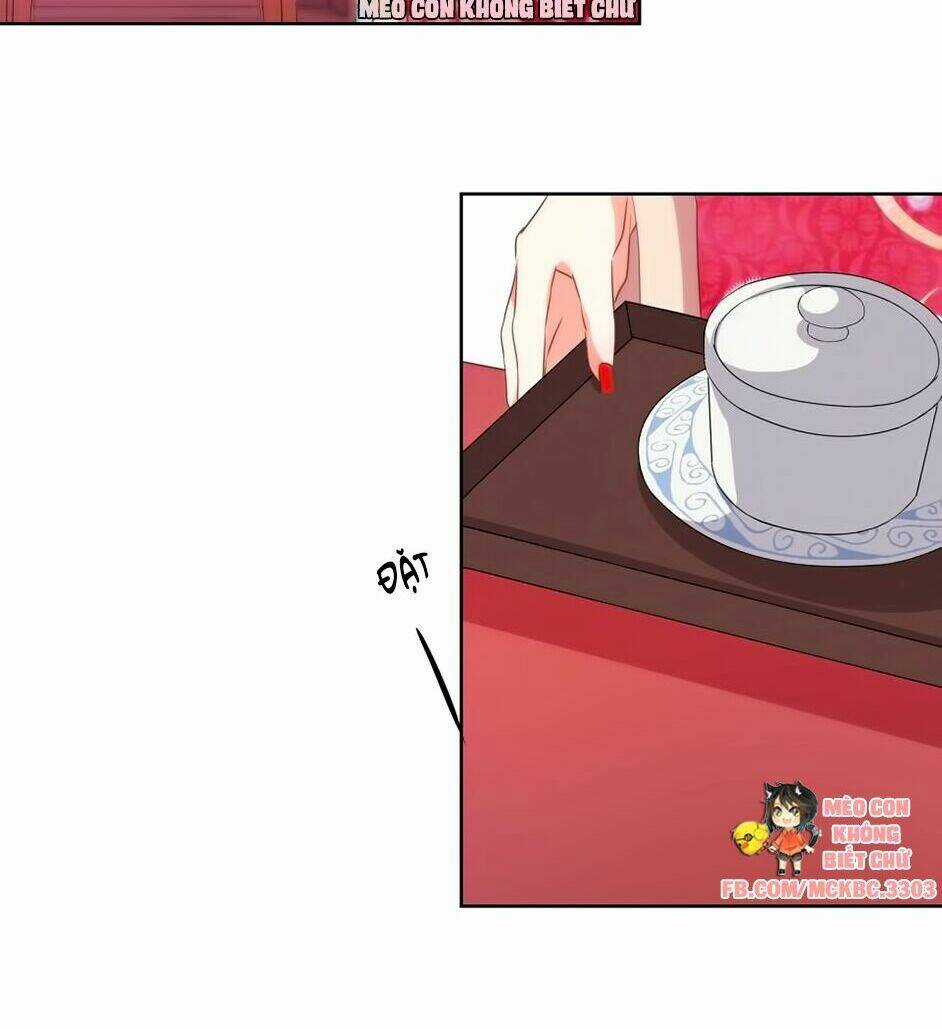Ồ, Sủng Phi Đại Nhân Của Ta Chapter 12 trang 11