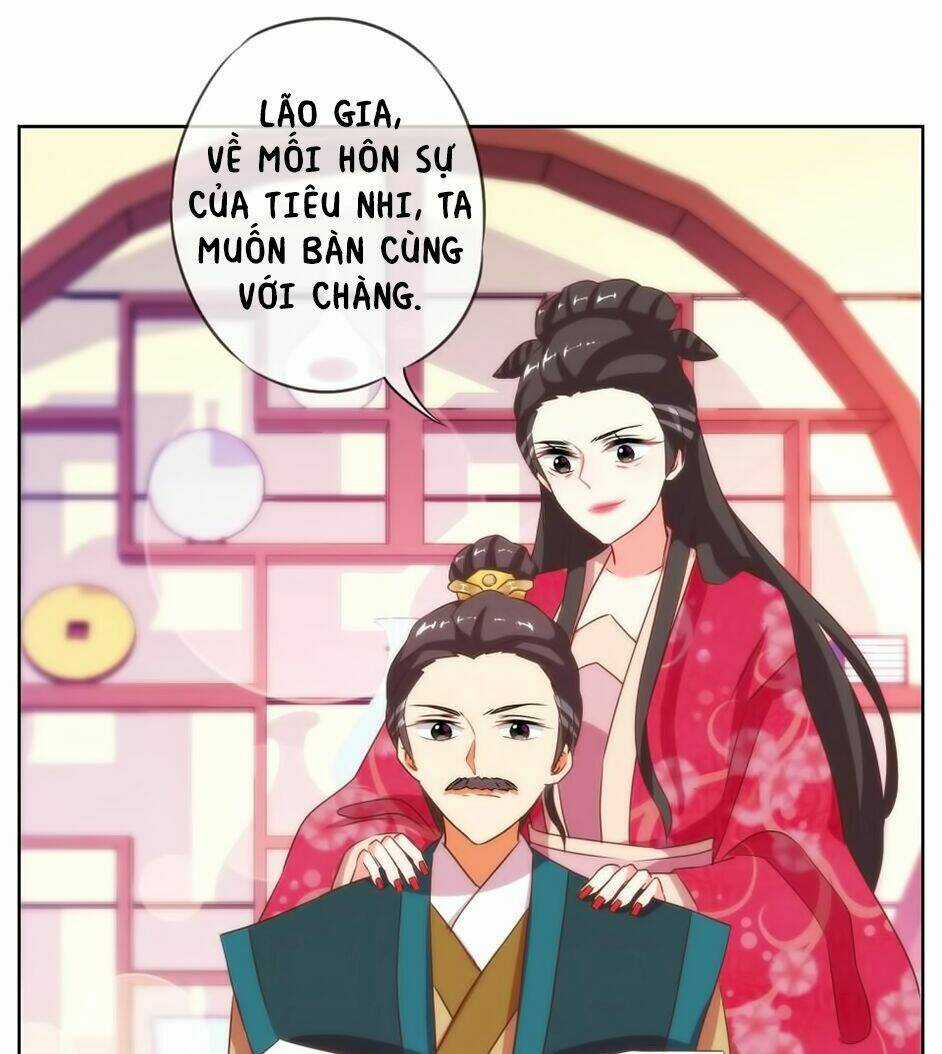 Ồ, Sủng Phi Đại Nhân Của Ta Chapter 12 trang 12