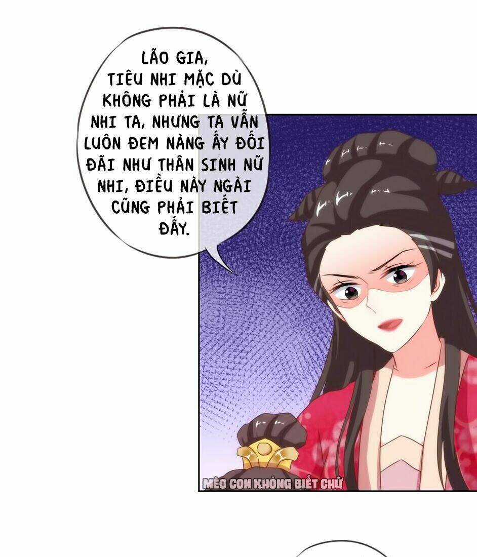 Ồ, Sủng Phi Đại Nhân Của Ta Chapter 12 trang 14