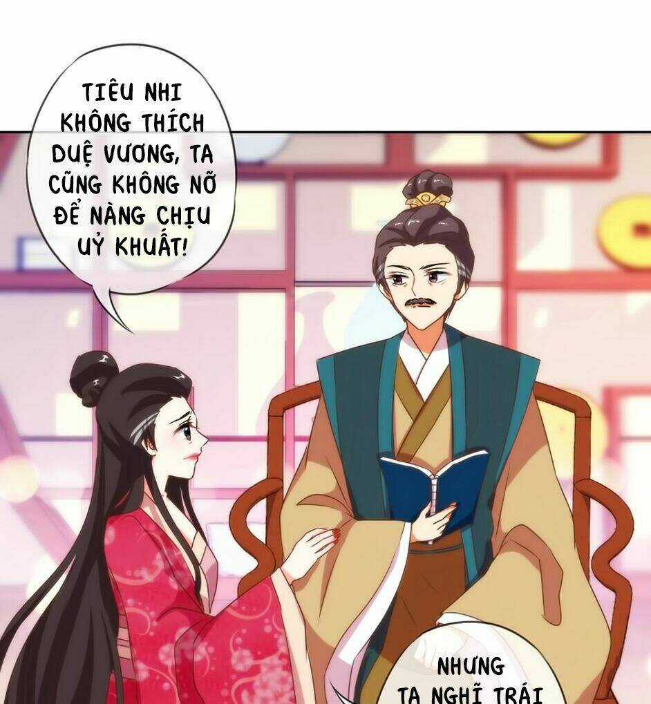 Ồ, Sủng Phi Đại Nhân Của Ta Chapter 12 trang 16