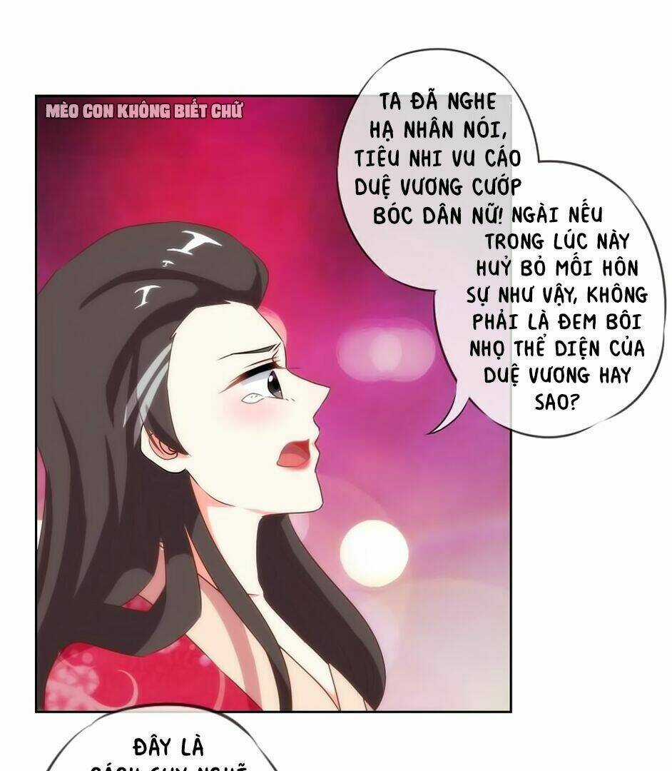Ồ, Sủng Phi Đại Nhân Của Ta Chapter 12 trang 18