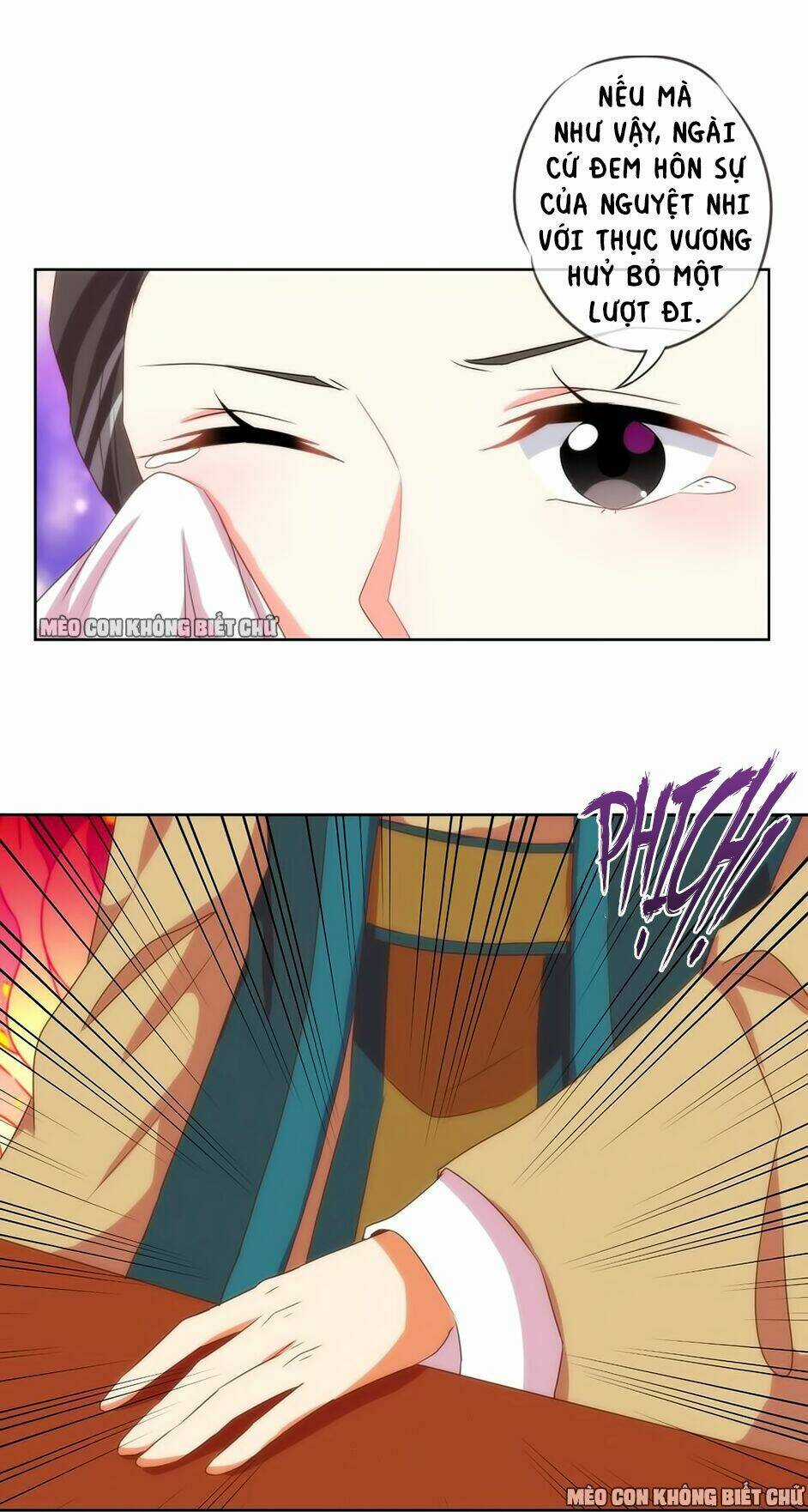 Ồ, Sủng Phi Đại Nhân Của Ta Chapter 12 trang 20