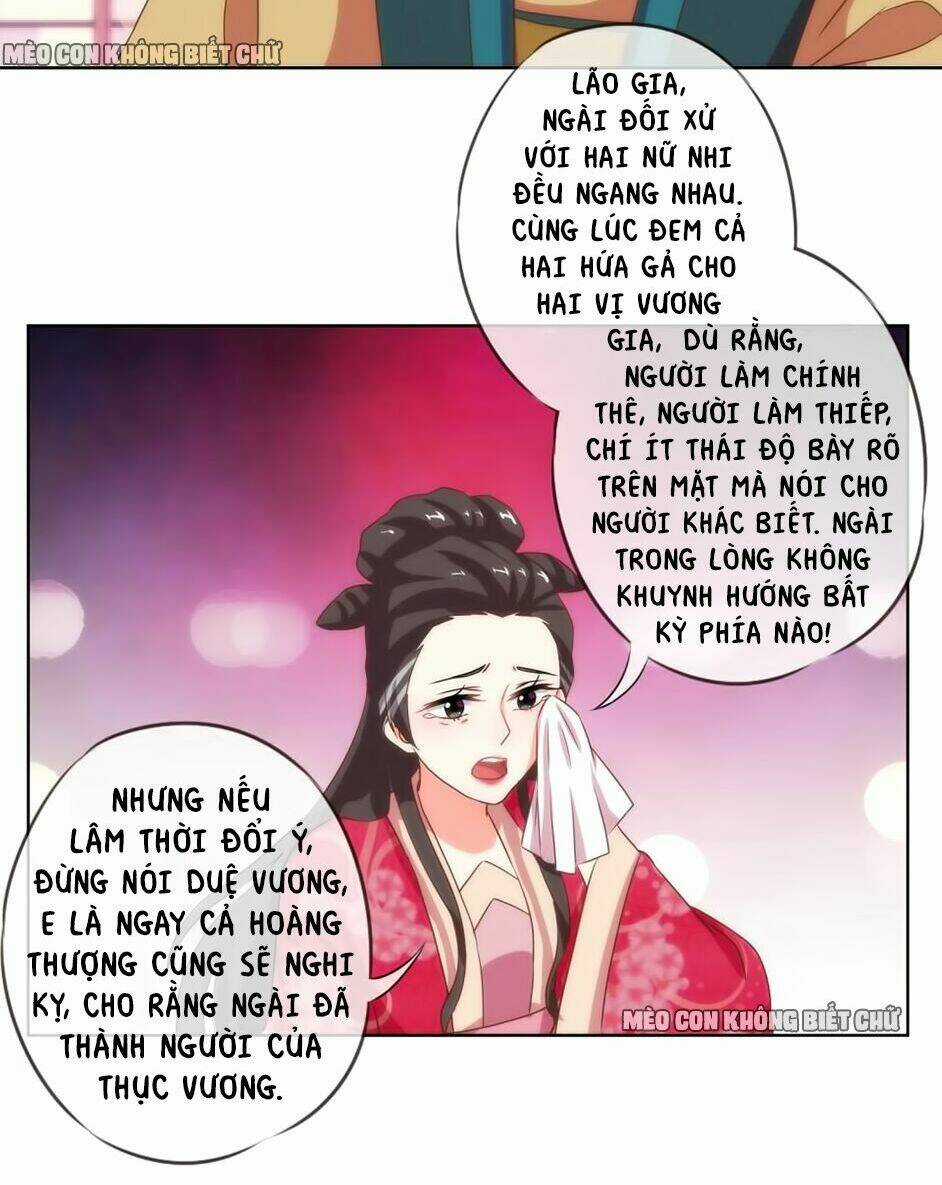 Ồ, Sủng Phi Đại Nhân Của Ta Chapter 12 trang 22