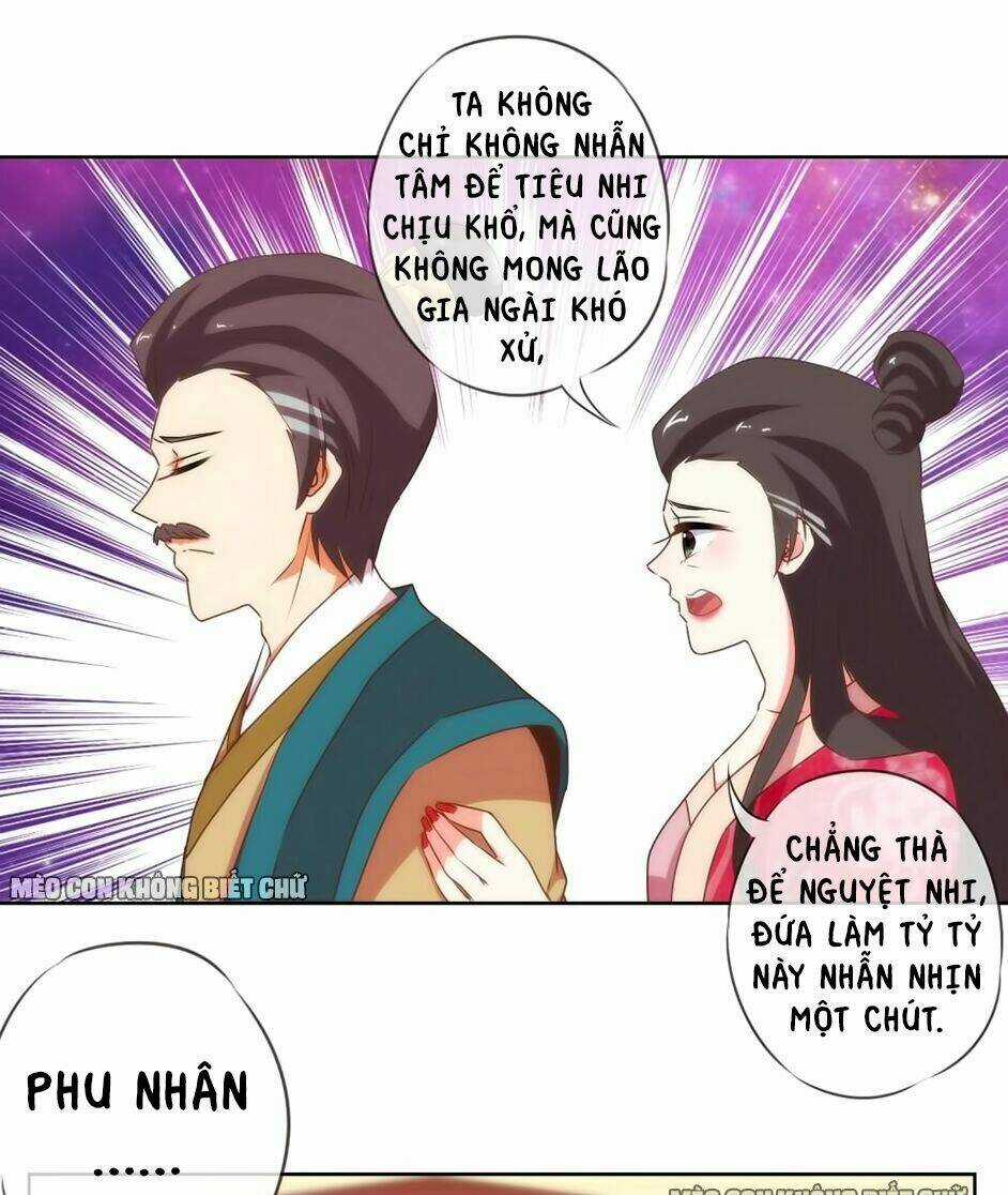 Ồ, Sủng Phi Đại Nhân Của Ta Chapter 12 trang 23