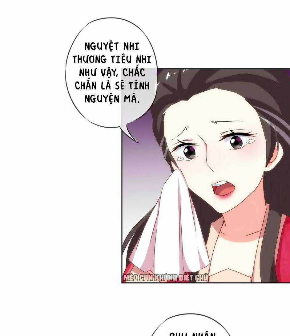 Ồ, Sủng Phi Đại Nhân Của Ta Chapter 12 trang 25