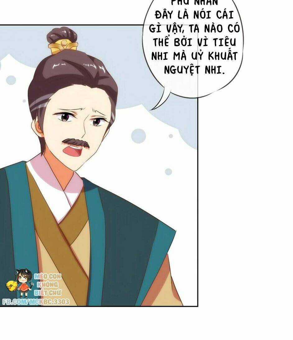 Ồ, Sủng Phi Đại Nhân Của Ta Chapter 12 trang 26