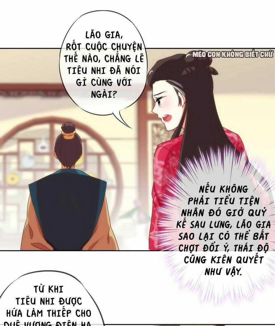 Ồ, Sủng Phi Đại Nhân Của Ta Chapter 12 trang 28