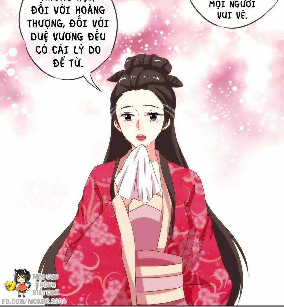 Ồ, Sủng Phi Đại Nhân Của Ta Chapter 12 trang 31