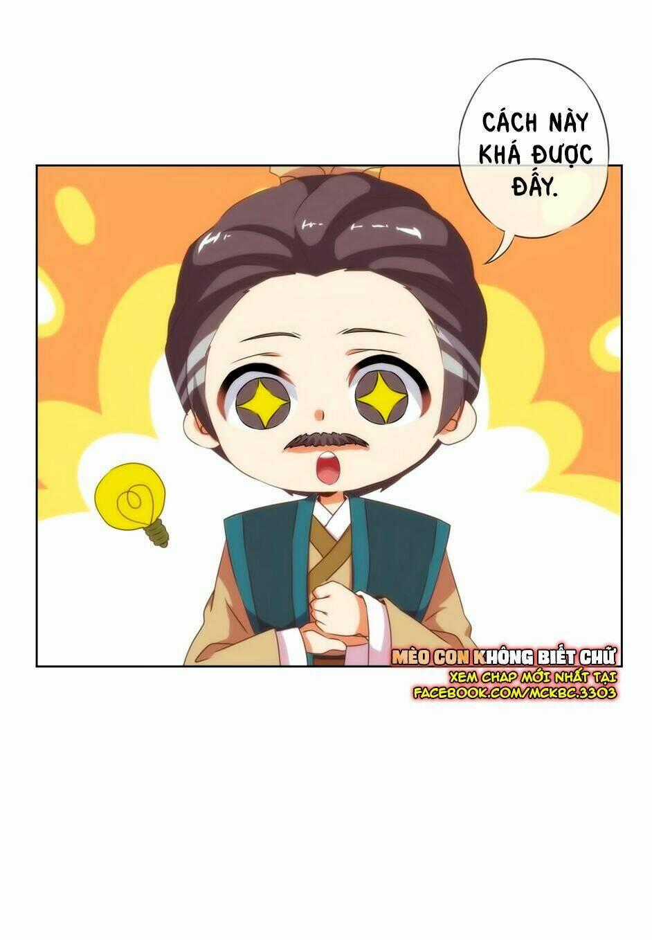 Ồ, Sủng Phi Đại Nhân Của Ta Chapter 12 trang 32