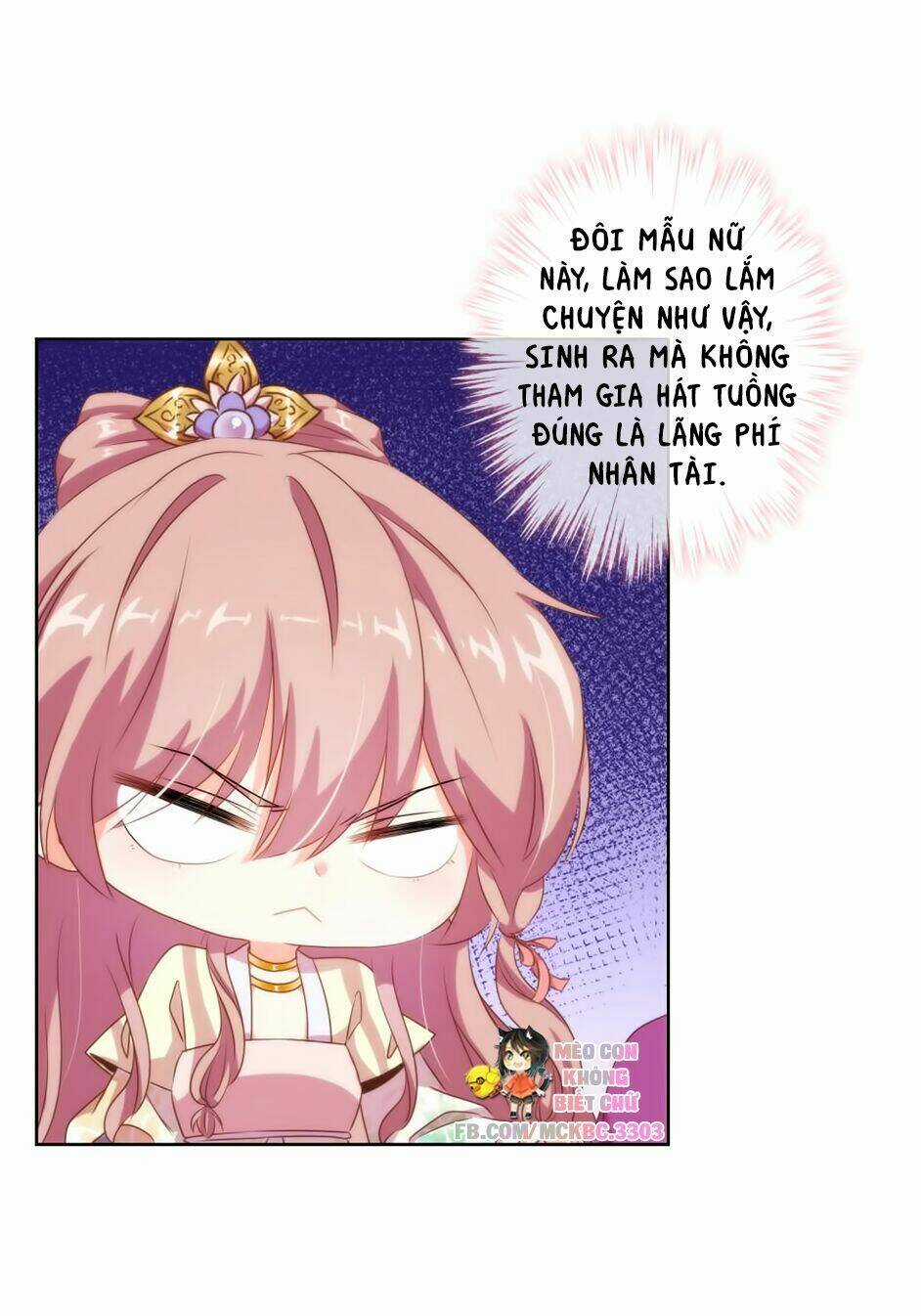 Ồ, Sủng Phi Đại Nhân Của Ta Chapter 13 trang 10