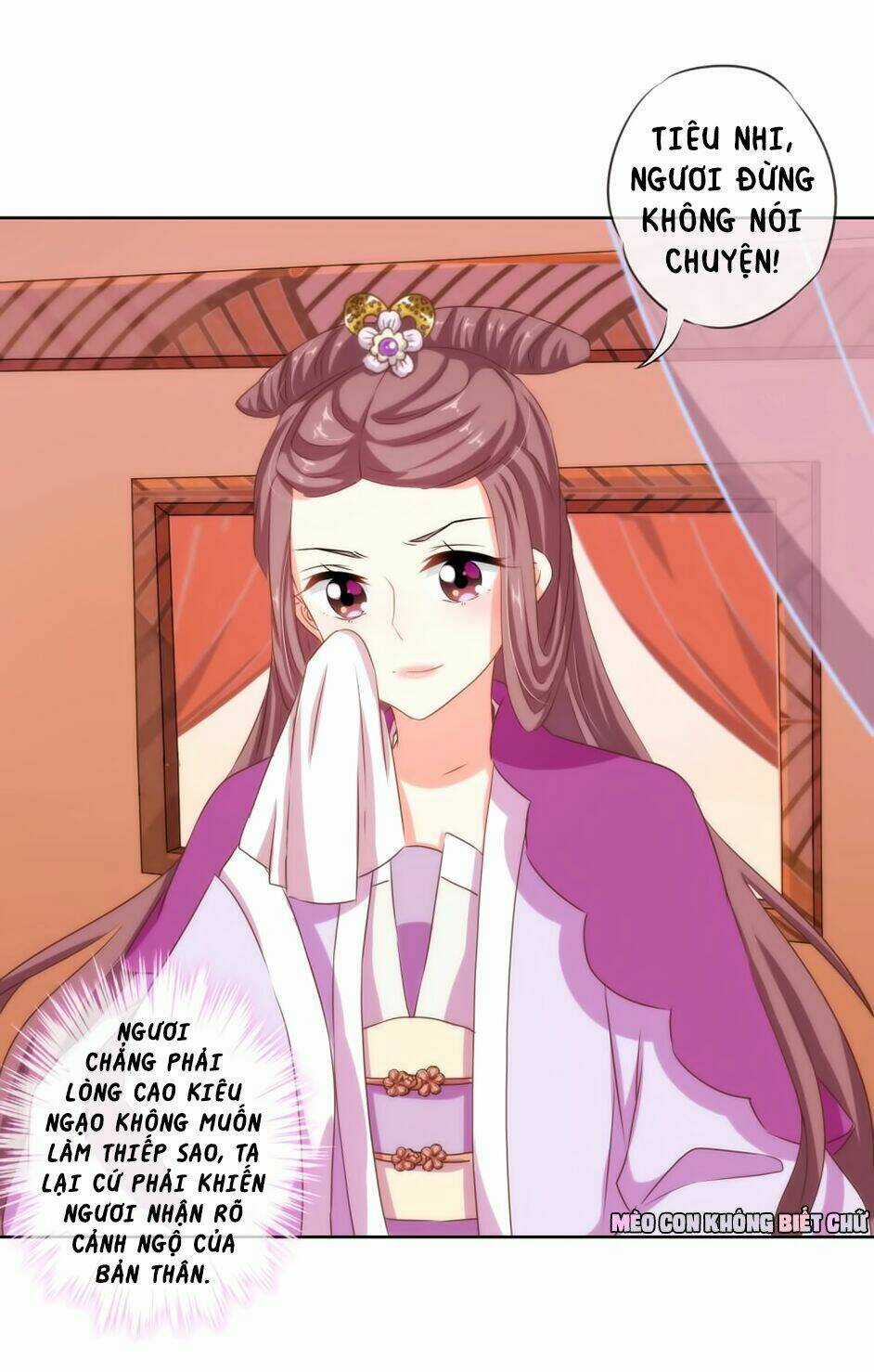 Ồ, Sủng Phi Đại Nhân Của Ta Chapter 13 trang 11