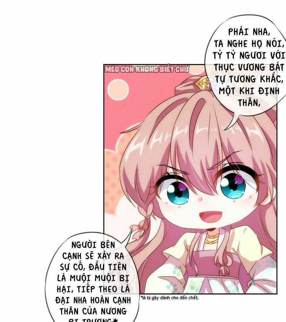 Ồ, Sủng Phi Đại Nhân Của Ta Chapter 13 trang 13