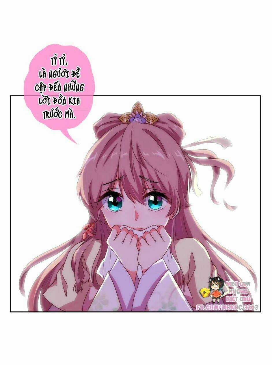 Ồ, Sủng Phi Đại Nhân Của Ta Chapter 13 trang 15