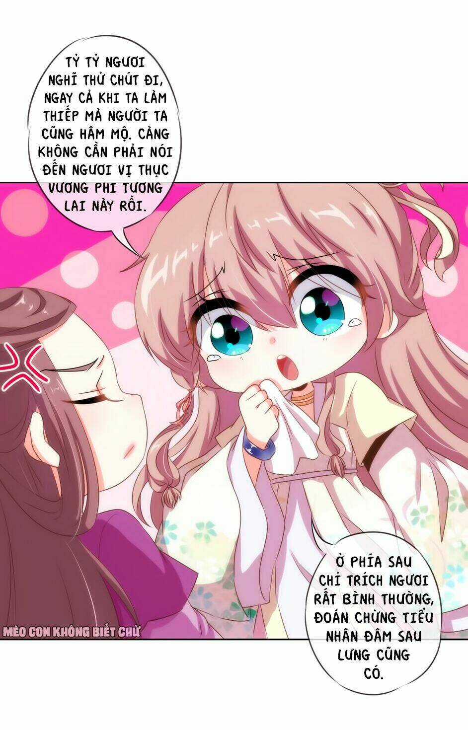 Ồ, Sủng Phi Đại Nhân Của Ta Chapter 13 trang 16